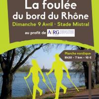 Foulee bord rhone 2017reduite